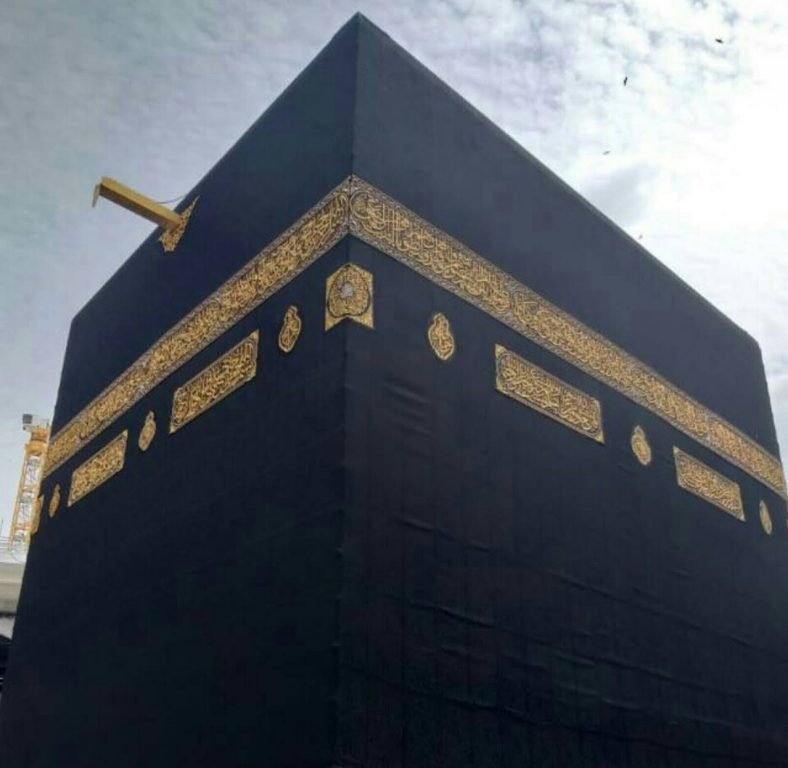 WhatsApp Image 2026-02-02 at 12.38.56 (1)